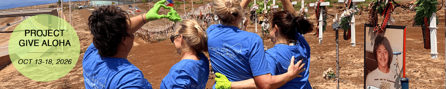 Project Give Aloha Header OCT 13-18, 2026